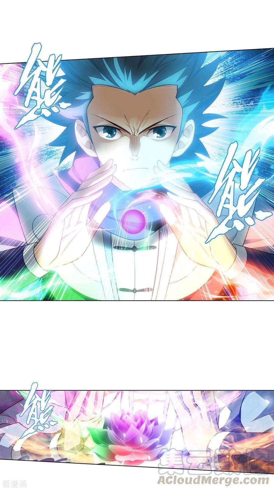 斗破苍穹885话 花宗宗主