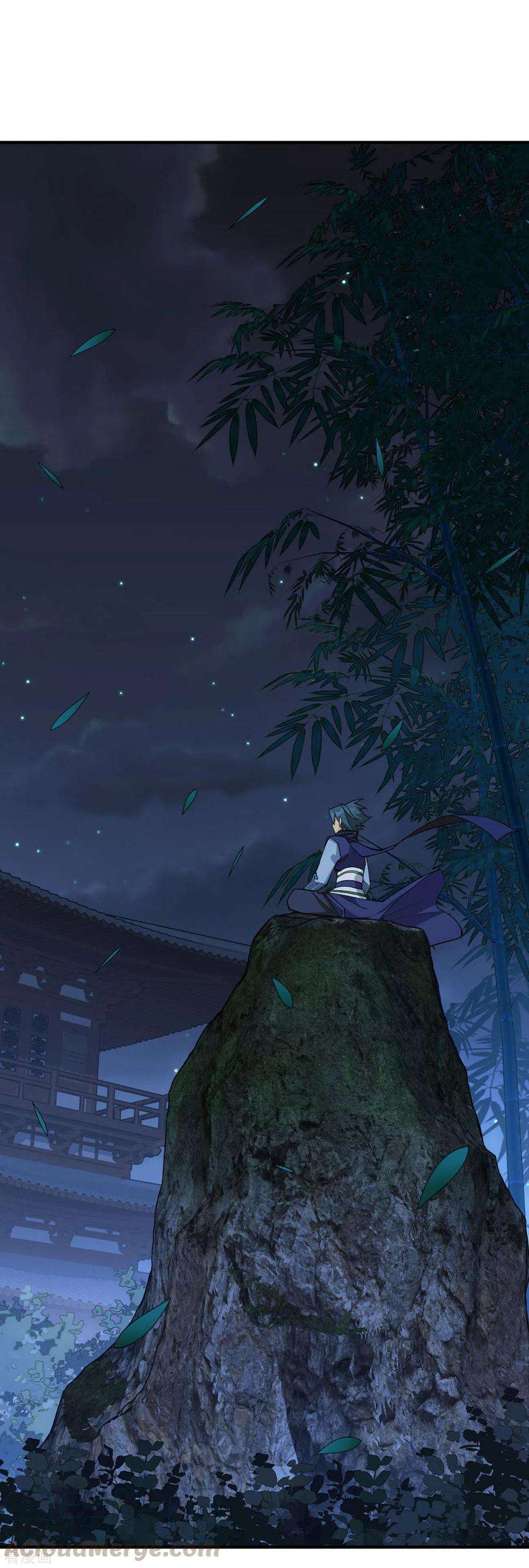斗破苍穹900话 神品血脉