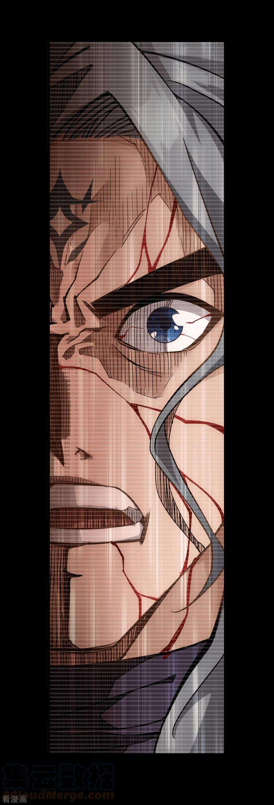 斗破苍穹909话 魂天帝