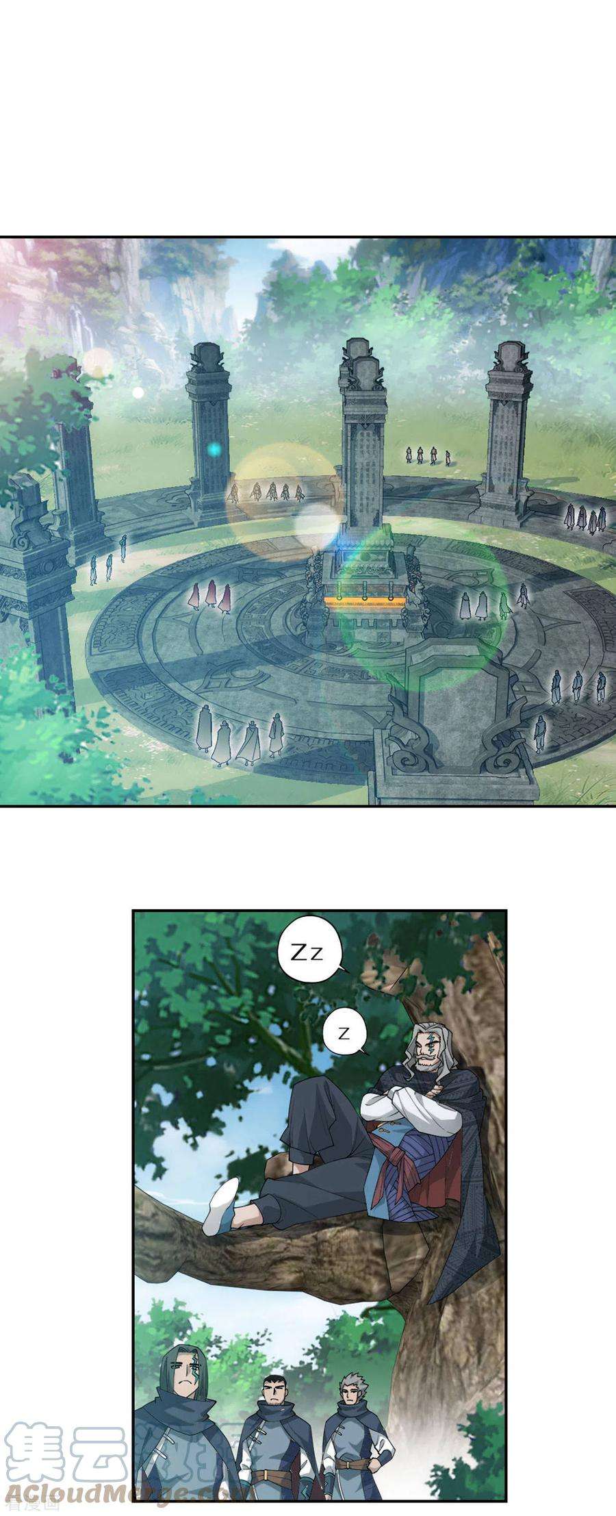 斗破苍穹912话 出关！