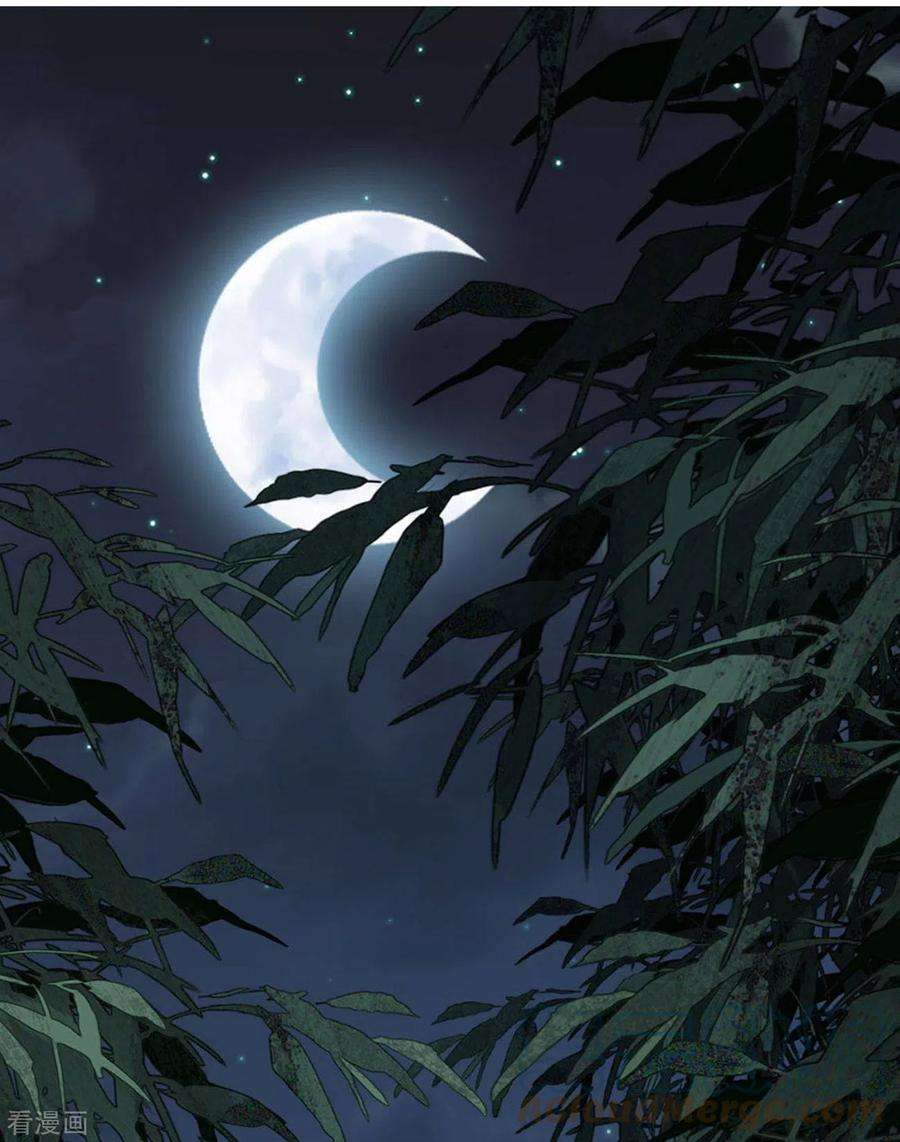 斗破苍穹913话 玄黄要塞