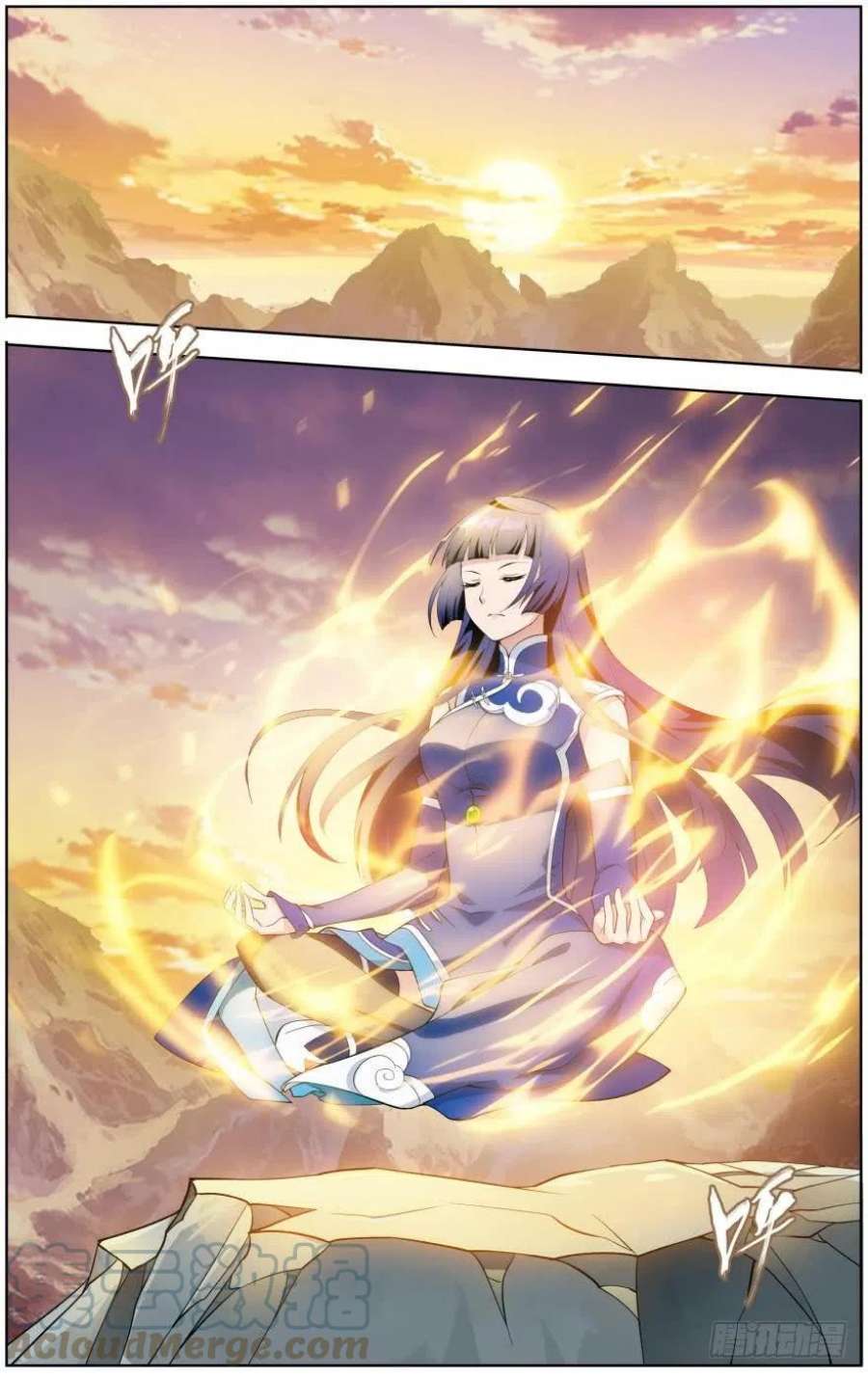 斗破苍穹242话 乘风而去（下）