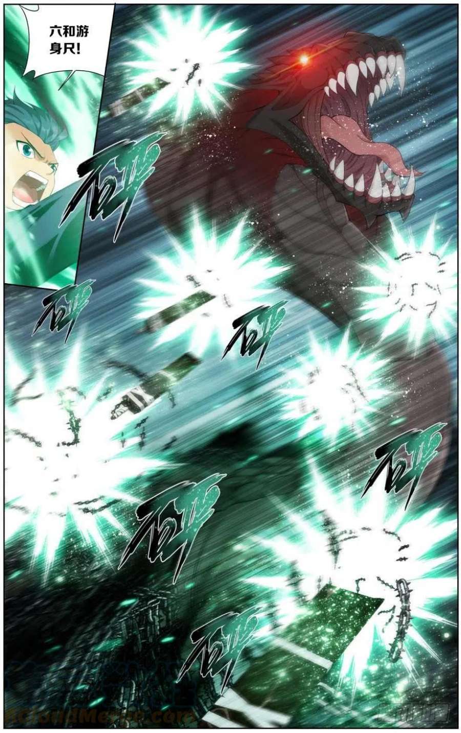 斗破苍穹257话 百鬼锁天蟒（上）