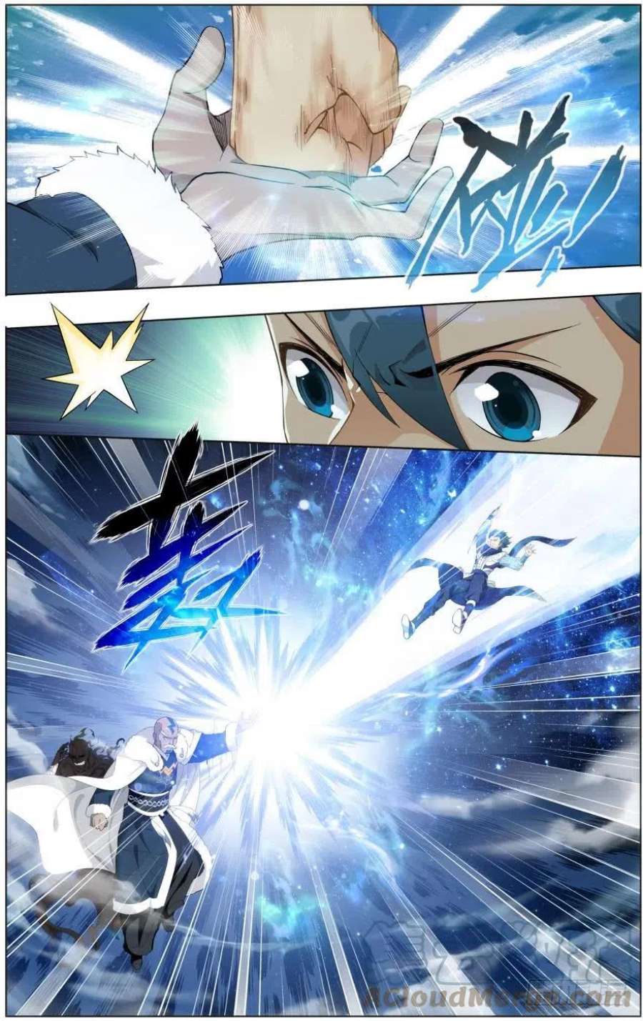 斗破苍穹257话 百鬼锁天蟒（下）