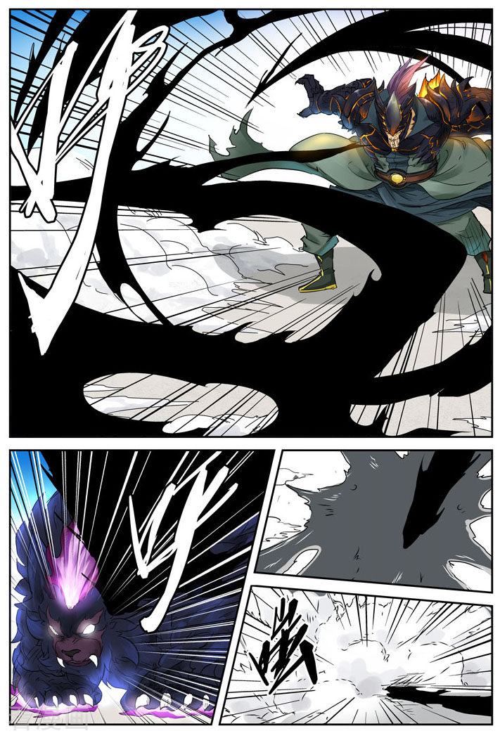 妖神记第126话1 城主的实力