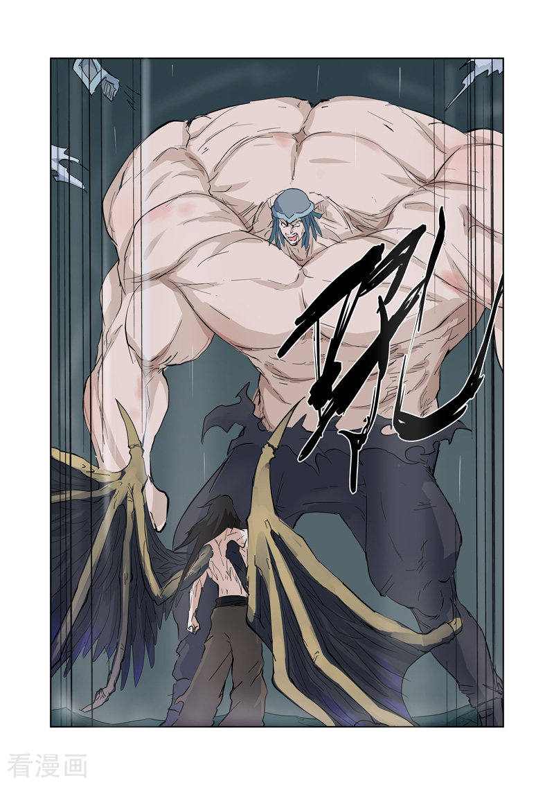 妖神记第162话2 碾压