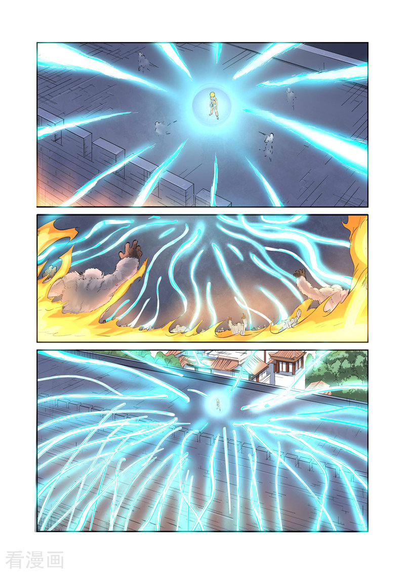 妖神记第180话2 激战正酣