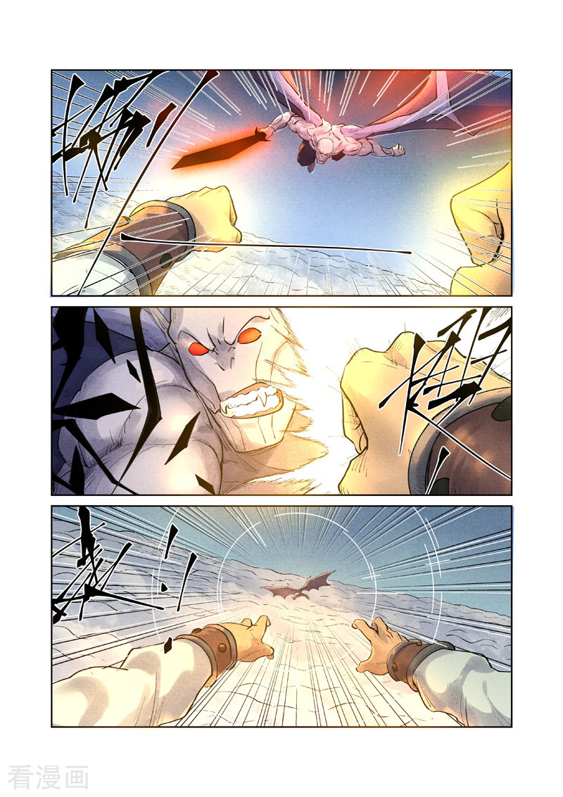 妖神记第240话1 叶墨vs巫蛮