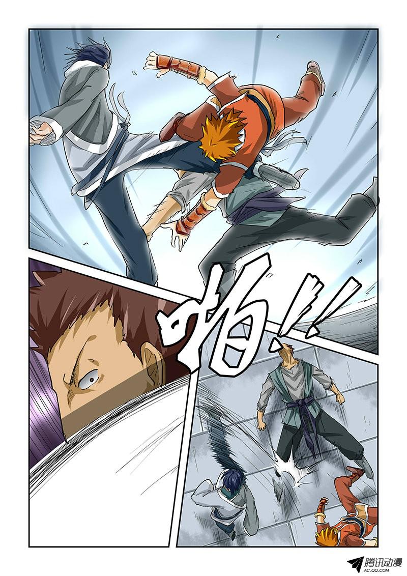 妖神记第三十四话群殴