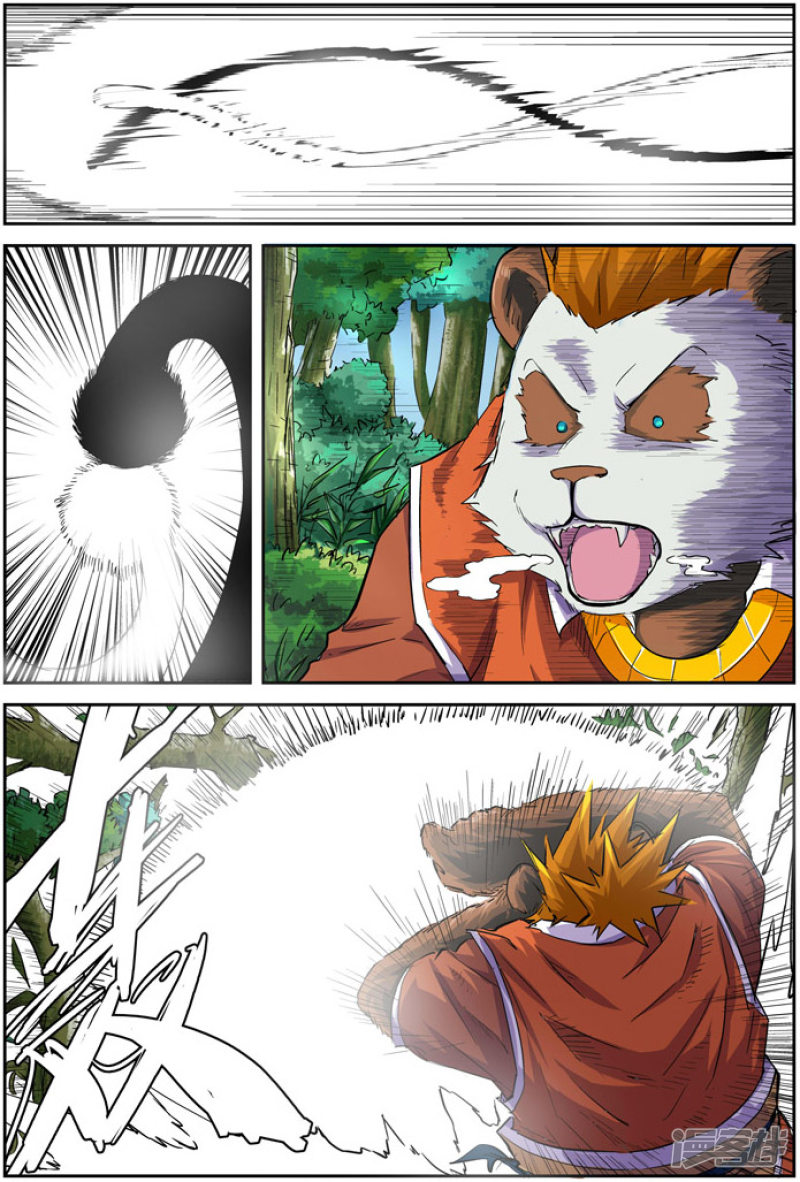 妖神记第97话 虎牙熊猫