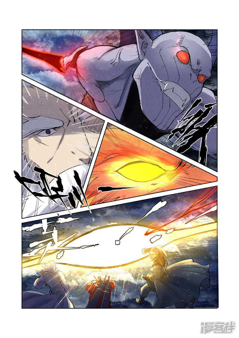 妖神记第240话1 叶墨vs巫蛮