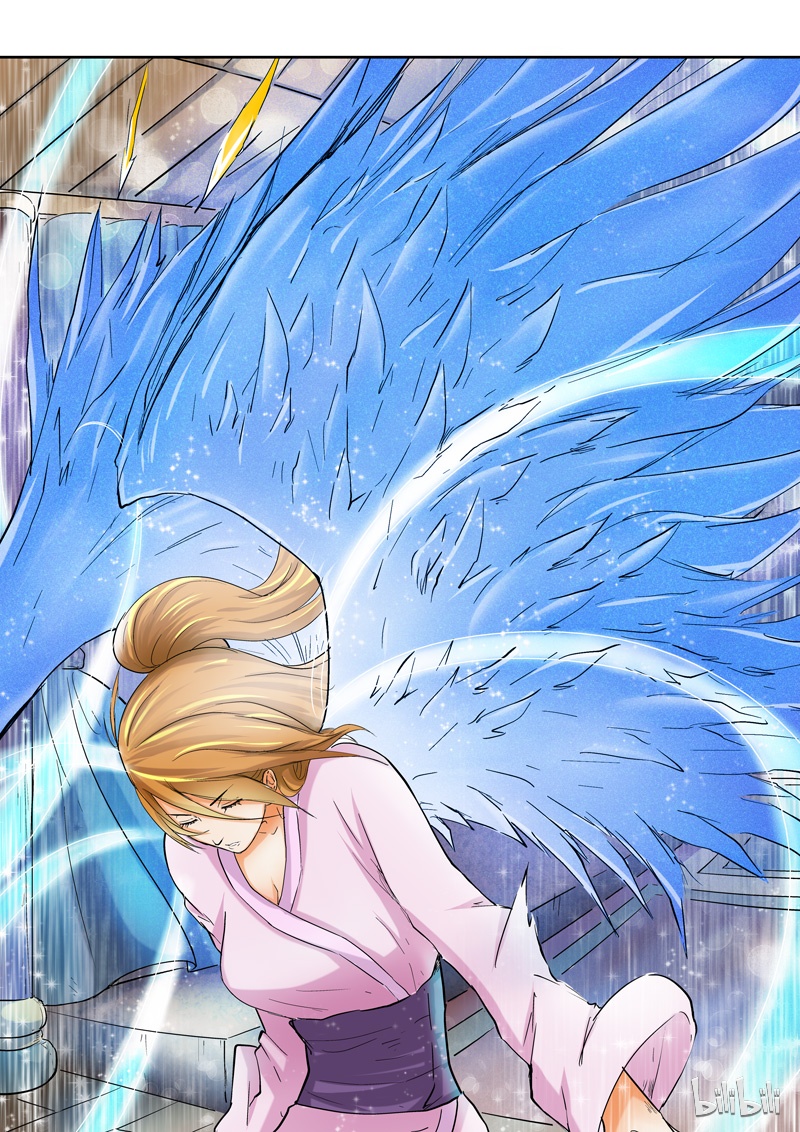妖神记41