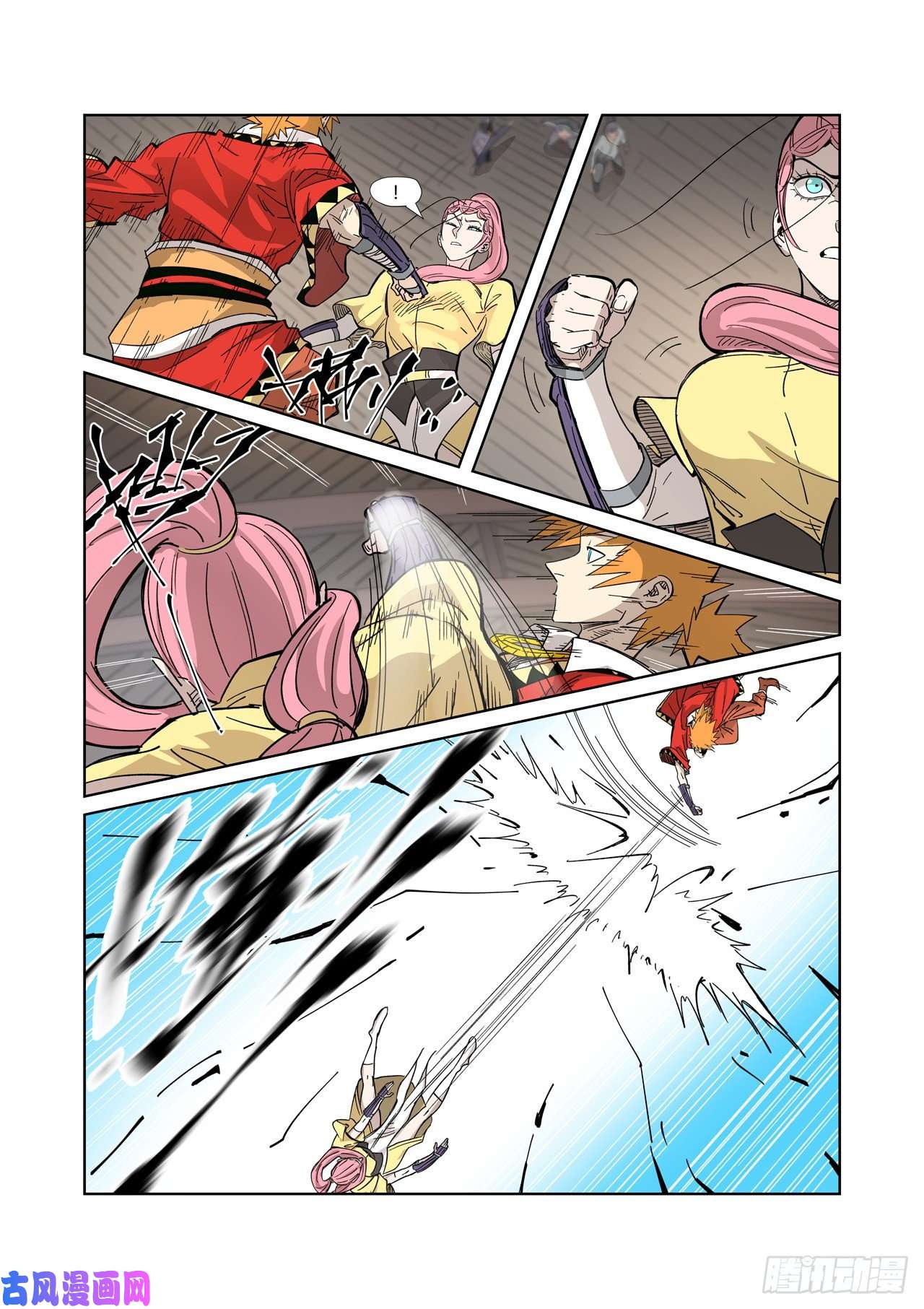 妖神记第323话 人外有人（上）