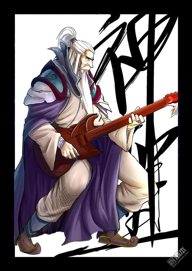 妖神记第108话 城主府（上）