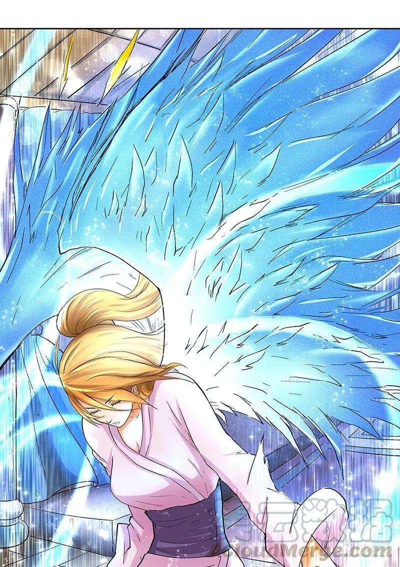 妖神记四十一话魂力化形