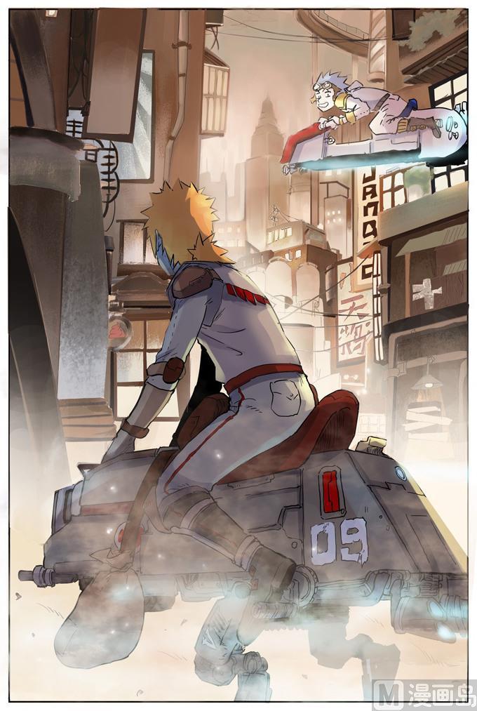 妖神记136话 聂离昏迷了！（上）