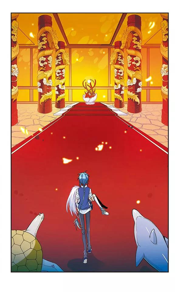 三眼哮天录44话 迫不得已的抉择