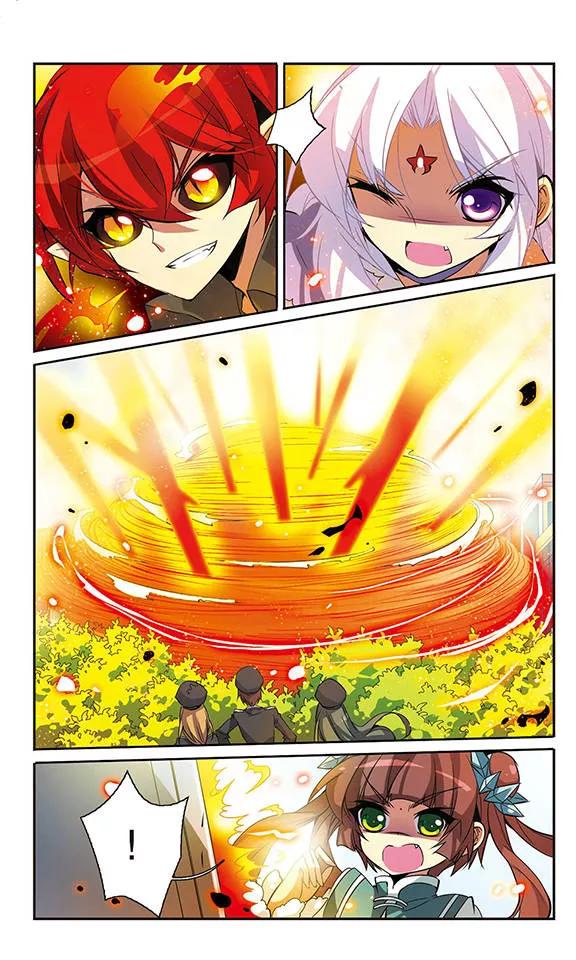 三眼哮天录77话 Kiss