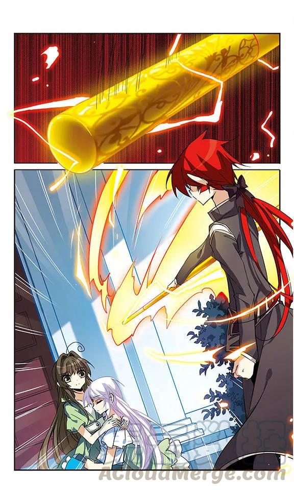 三眼哮天录93话 出击