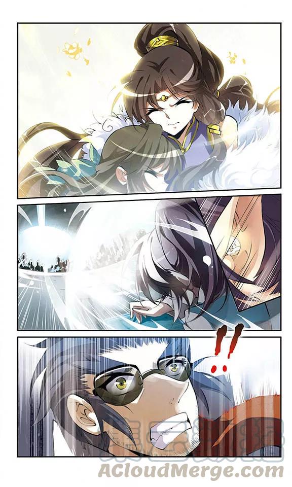 三眼哮天录132话 决战的关键3