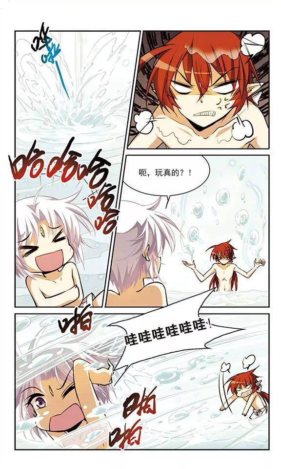 三眼哮天录150话 玉液池