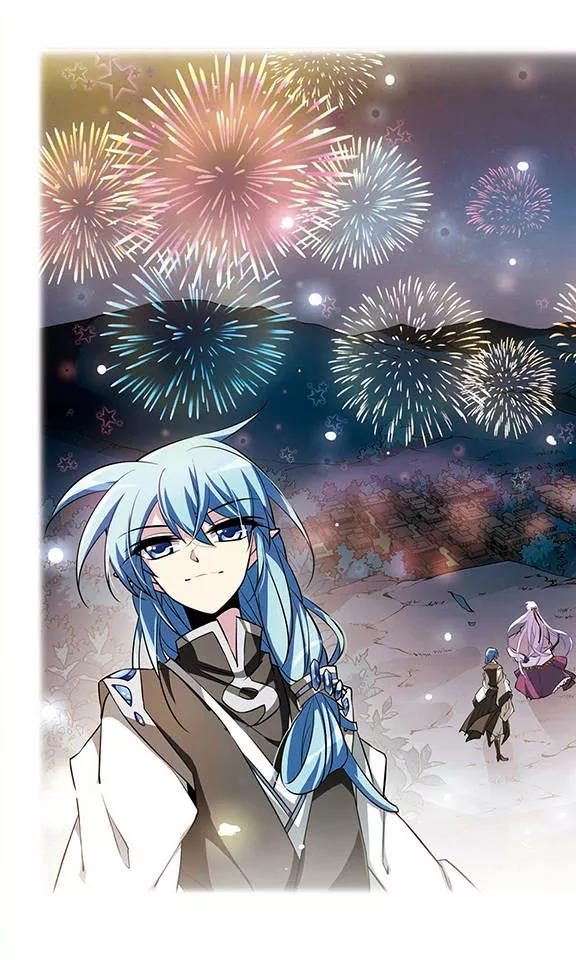 三眼哮天录182话 金鱼花火2
