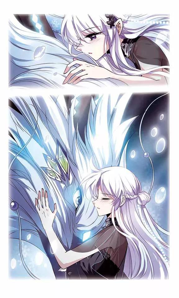 三眼哮天录264话 休养生息3