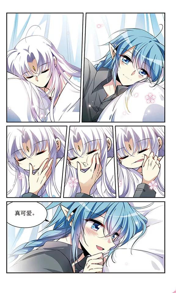 三眼哮天录278话 敌对的同伴2