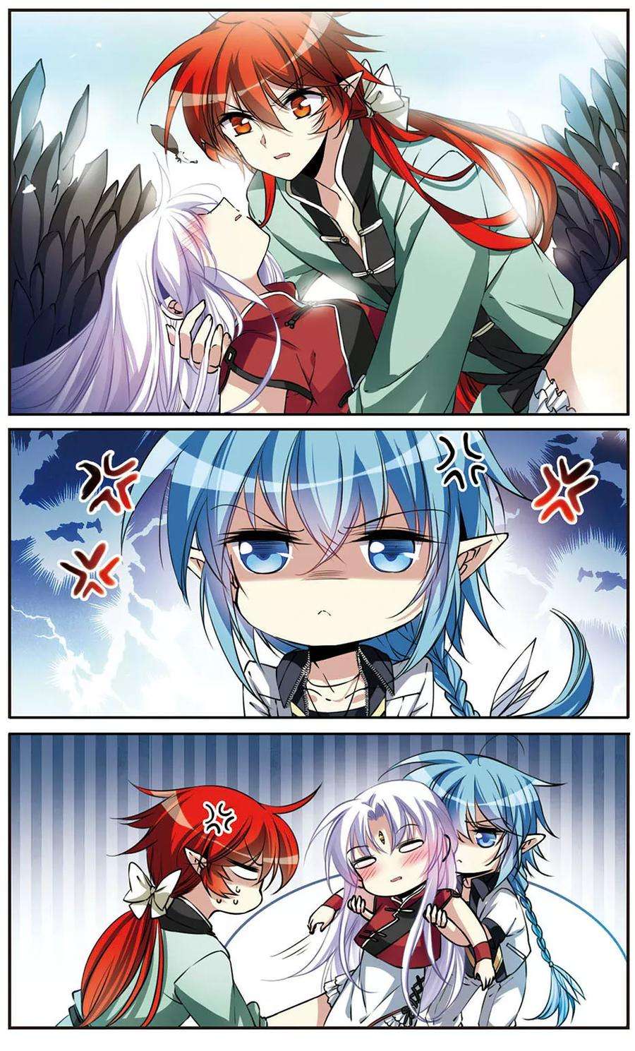 三眼哮天录294话 补魔仙丹2