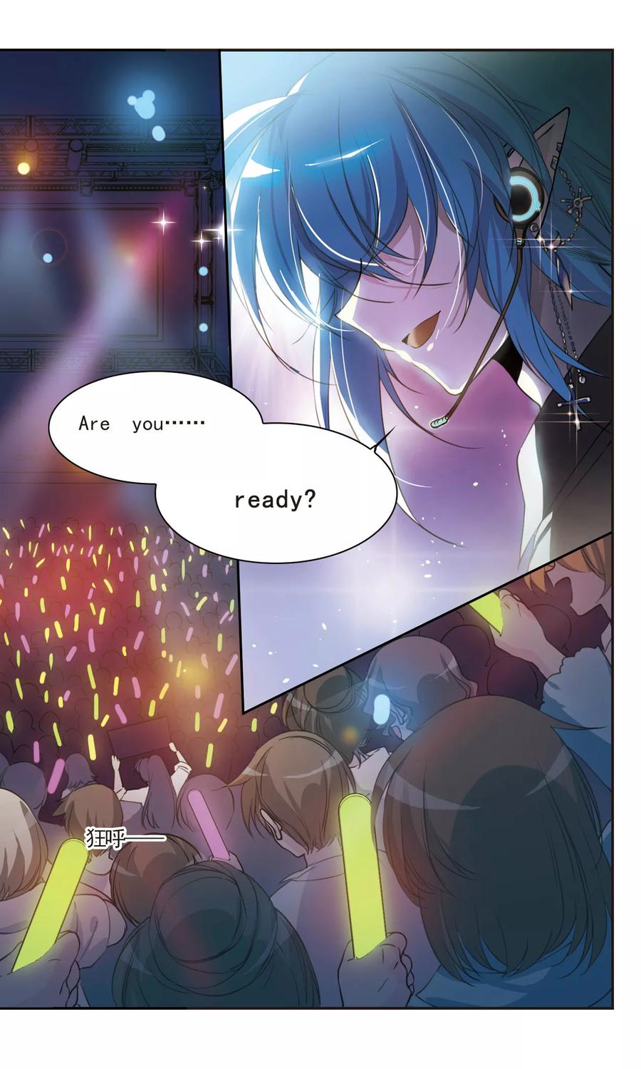 三眼哮天录313话 concert star！2