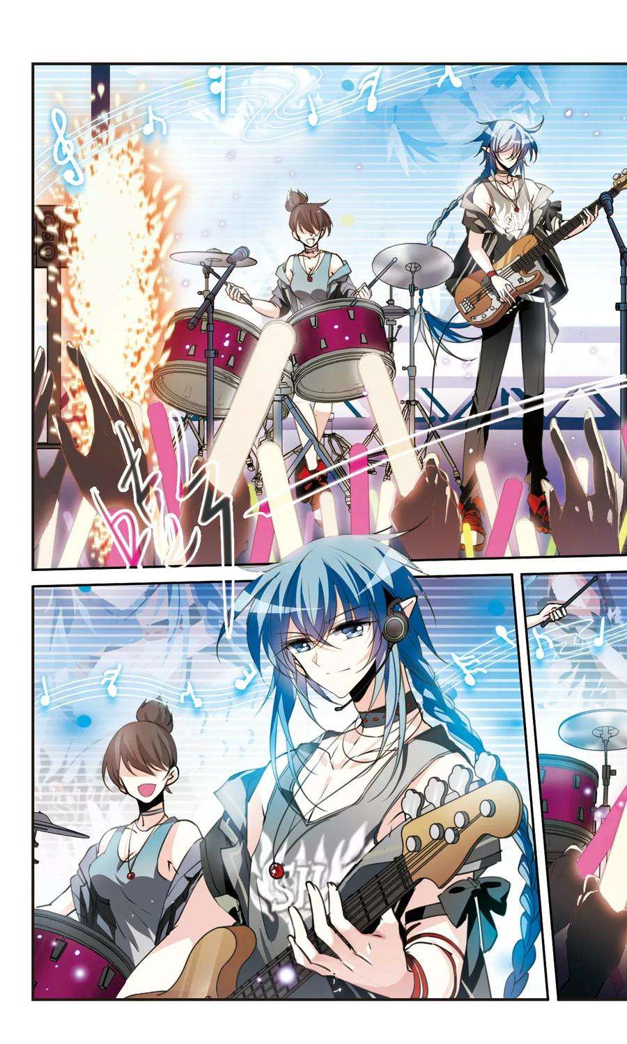 三眼哮天录313话 concert star！2