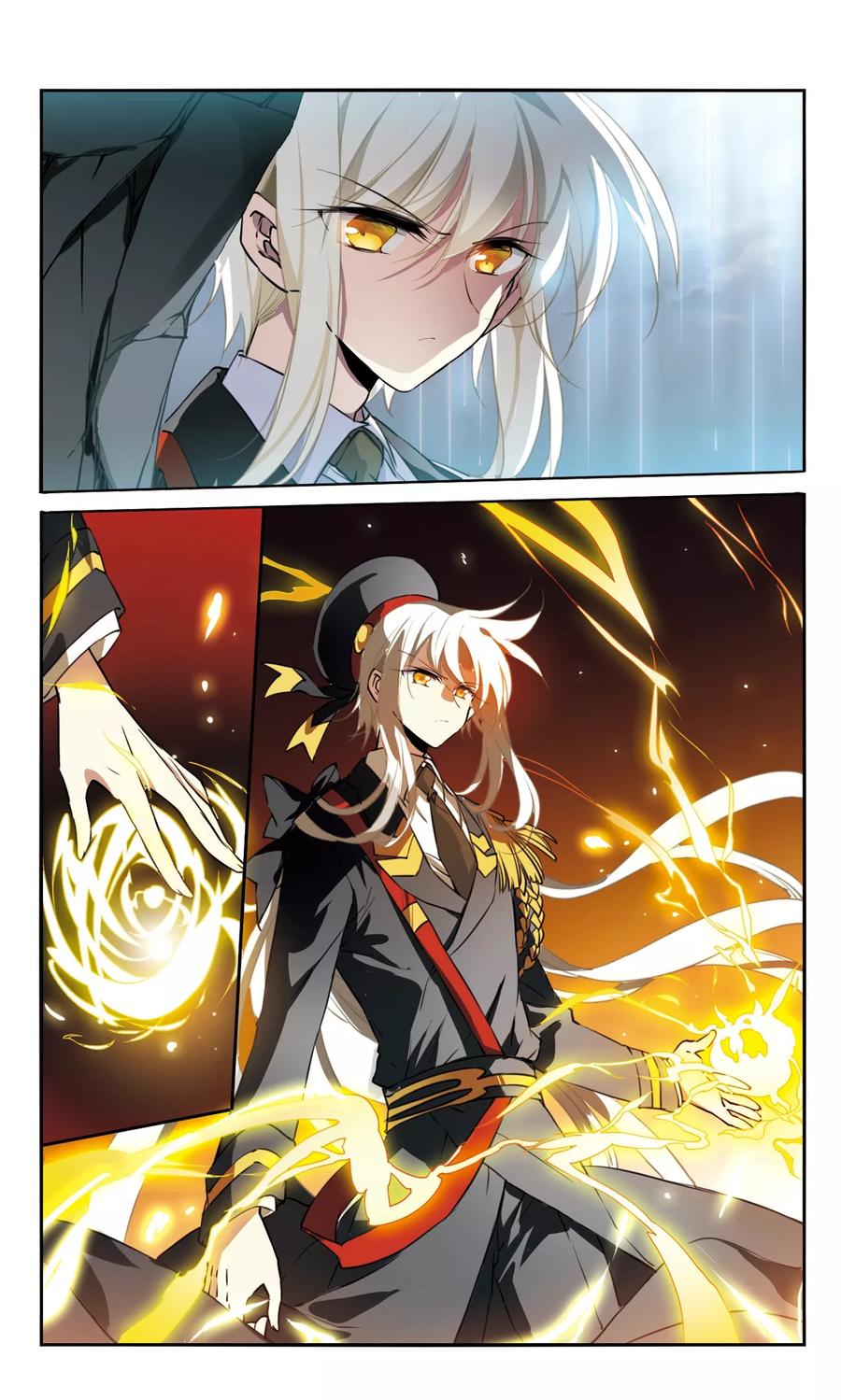 三眼哮天录350话 敌意侵袭3