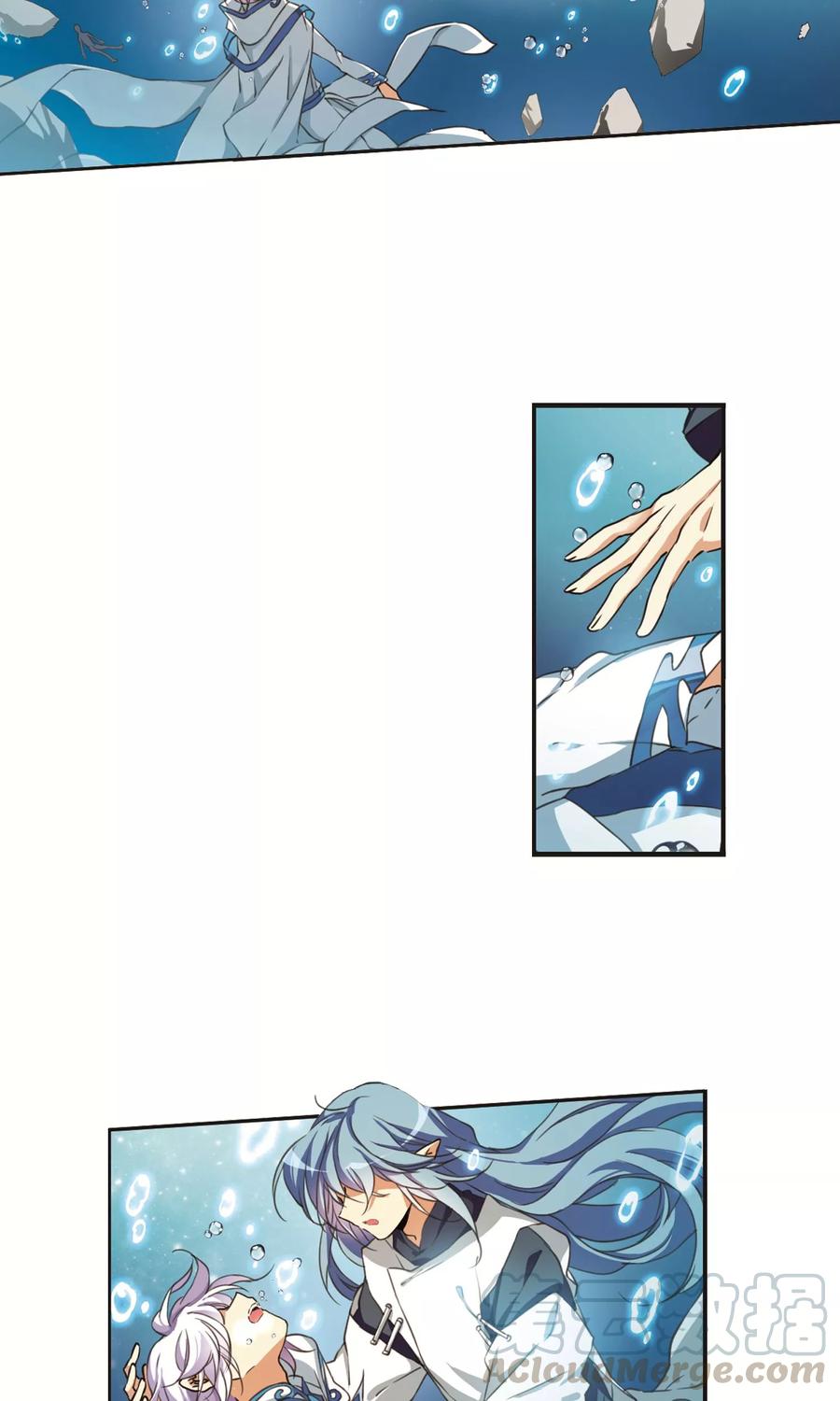 三眼哮天录373话 心之本意2