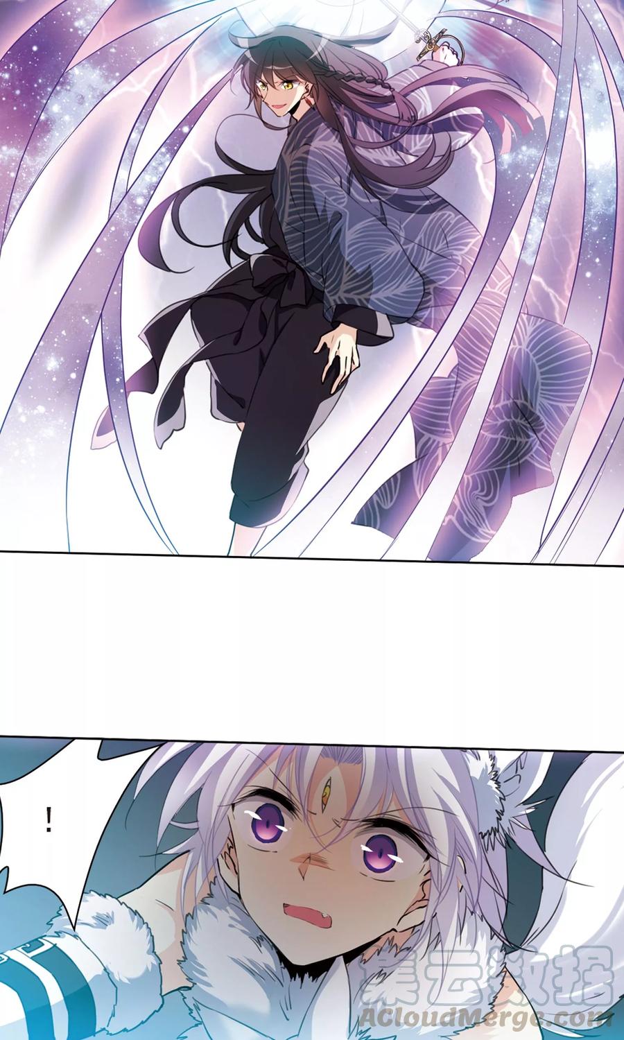 三眼哮天录389话 异动之眸2