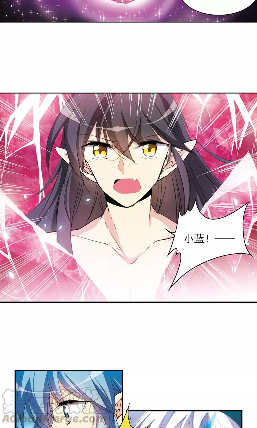 三眼哮天录391话 触封之人2