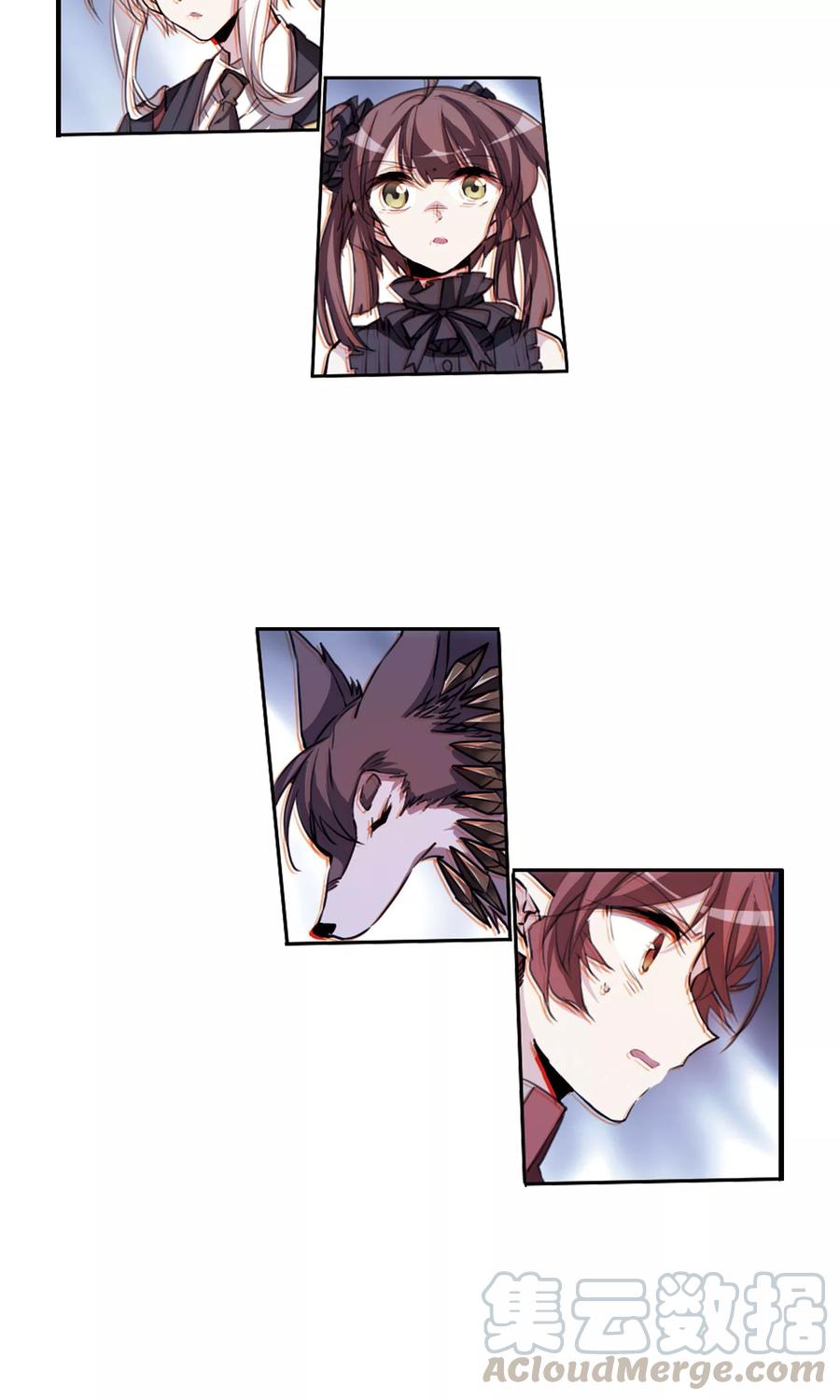 三眼哮天录391话 触封之人2