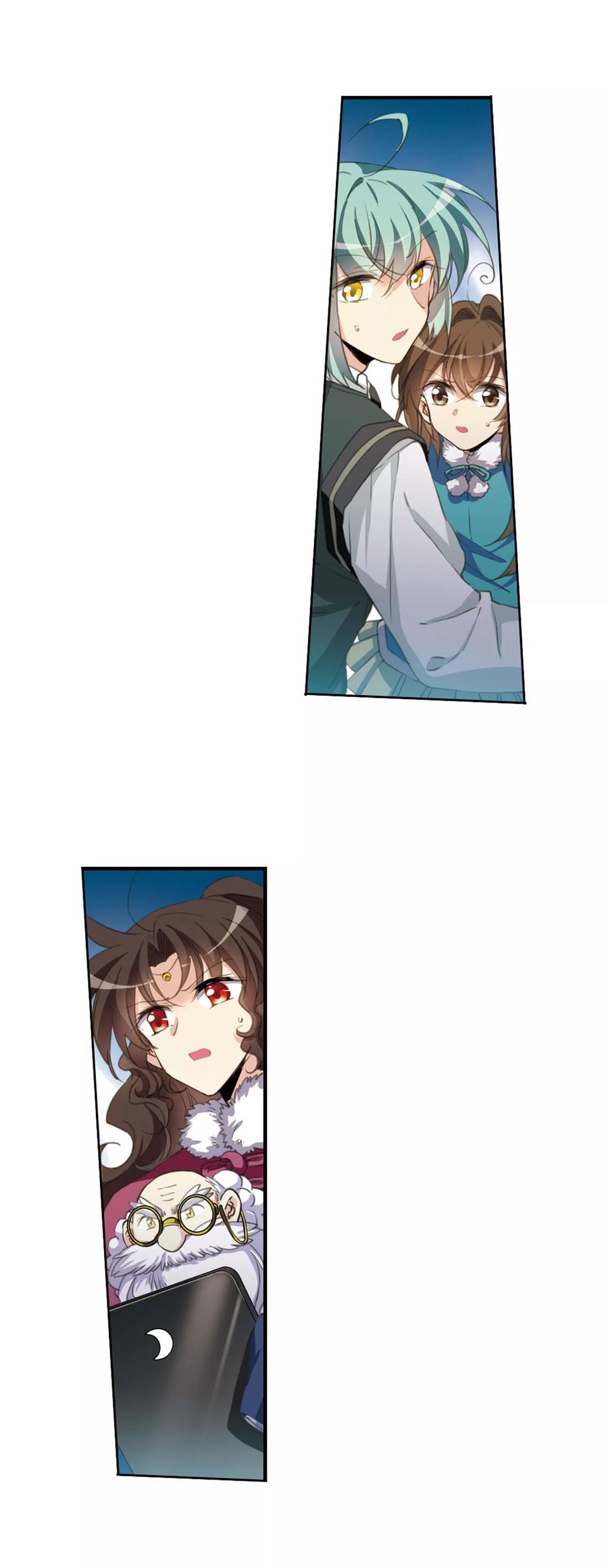三眼哮天录393话 封印解除2