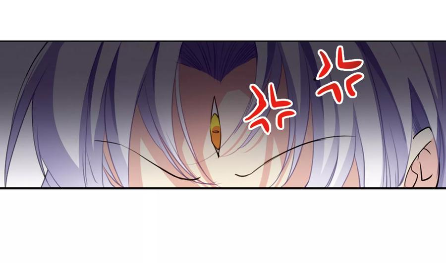 三眼哮天录398话 结伴同游1