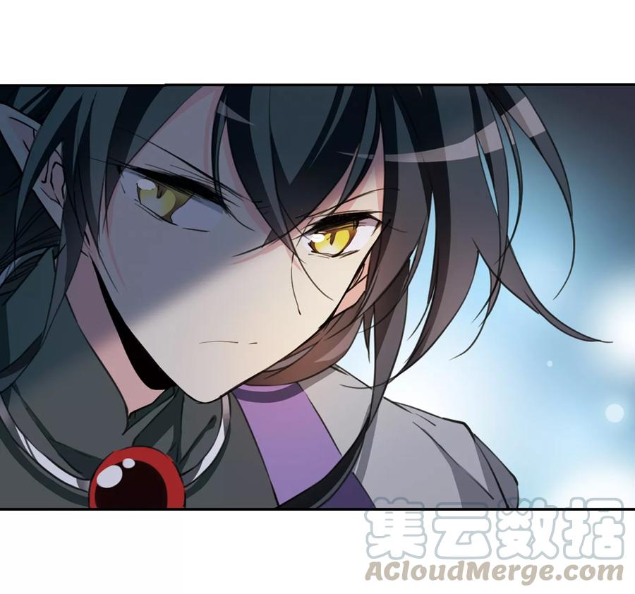 三眼哮天录405话 锁龙令2