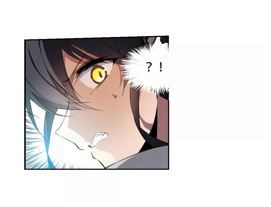 三眼哮天录409话 不是伙伴3