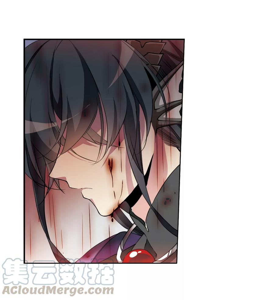 三眼哮天录411话 正邪之间2