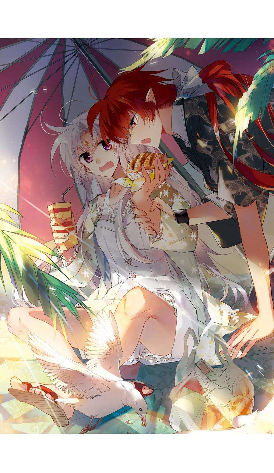 三眼哮天录417话 试探2