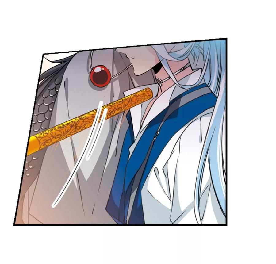 三眼哮天录417话 试探2
