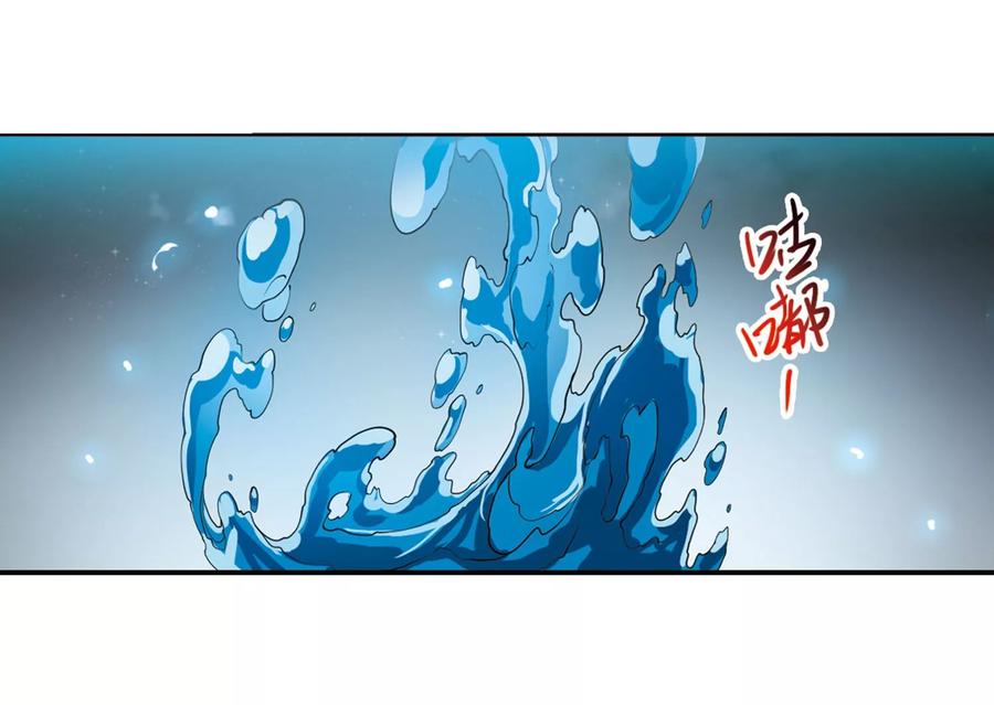 三眼哮天录420话 神仙打架1