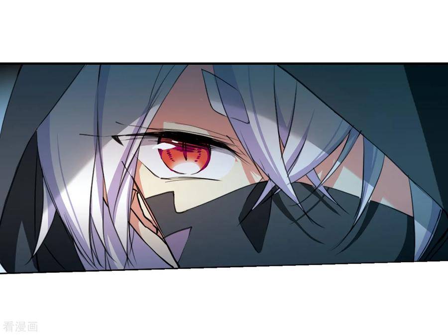 三眼哮天录423话 阴天宫2