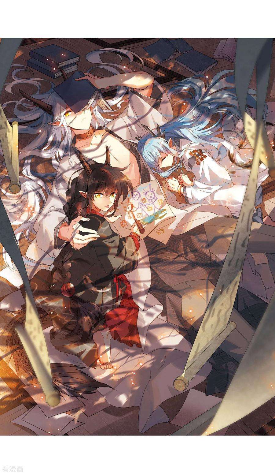 三眼哮天录425话 孤寂的龙神殿2