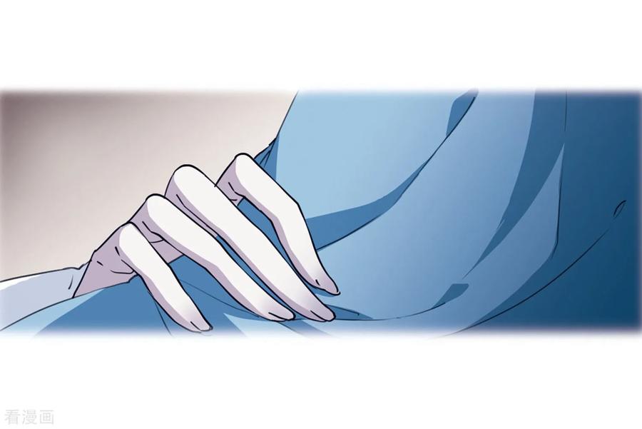 三眼哮天录425话 孤寂的龙神殿2