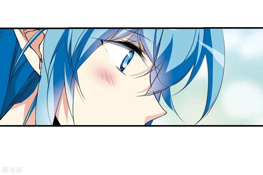 三眼哮天录428话 栖神之海与不归之乡1