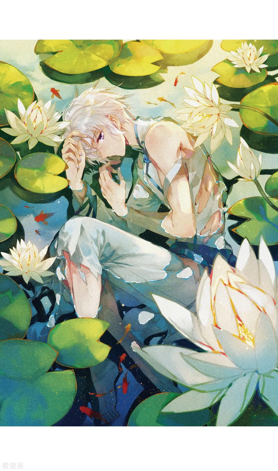 三眼哮天录436话 帝祖协约1