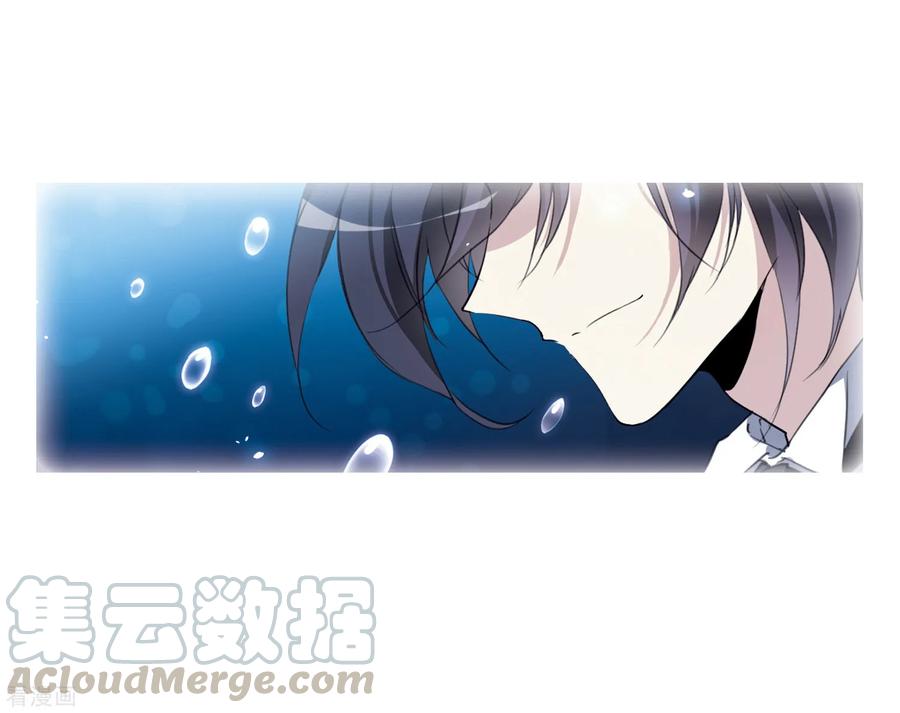 三眼哮天录2季2话 混沌相见2
